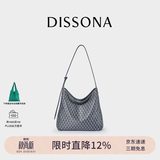 DISSONA【董洁同款】迪桑娜女包幸运锦囊hobo包单肩斜挎包手提包礼物 深灰色-小号（事业灰）