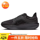 耐克NIKE跑步鞋男子透气WINFLO 11运动鞋FQ1358-001黑40黑武士