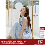 范思蓝恩【徐若晗同款】重工编织微风蓝条纹蕾丝刺绣海边度假连衣裙女夏季 微风蓝 M