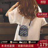 viney手机包包女包斜挎包迷你帆布包腰包生日礼物高级感送女友老婆 【宝蓝色】高档品牌轻奢小包 洋气百搭小众休闲高端单肩包