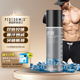 Performix黑魔健身胶囊60粒 控体塑形燃减运动补充剂 跑步提速提升耐力爆发