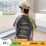 左西男童短袖t恤儿童2026新款夏季棉感半袖男孩大童打底上衣 灰色 150