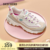 斯凯奇（Skechers）七夕女鞋缓震舒适运动鞋厚底休闲鞋增高老爹鞋149589 自然色/多彩色/NMLT 36.5 【正码正拍】