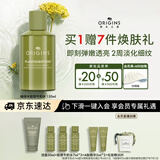 悦木之源（Origins）榆绿木弹润淡纹精华水150ml保湿抗老温和修护生日礼物送女友