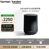哈曼卡顿新品 HK ENCHSPKBLKCN 无线音箱