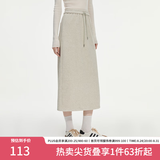 范思蓝恩半拉领廓形落肩加绒加厚重磅卫衣女冬季2024新款14491 燕麦灰半身裙 S