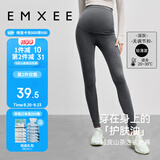 嫚熙（EMXEE）孕妇打底裤秋季新款孕期瑜伽裤孕妇裤托腹裤提臀裤孕妇装深灰