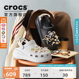 CROCS卡骆驰檀健次同款经典泡芙洞洞鞋轻便舒适男女同款花园鞋|207521 黑色-001(含智必星) 41 /42(260mm)