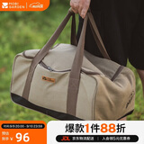 牧高笛（MOBIGARDEN）收纳袋 户外露营野炊便携大容量防水收纳包 NX21671040 暖沙色