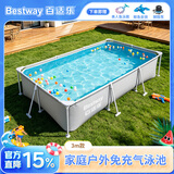 Bestway家用折叠支架游泳池 免充气加厚结实耐扎破戏水池3米 561MN