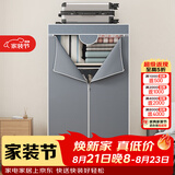 蜗家简易衣柜宿舍卧室租房布衣柜衣服柜落地收纳衣橱简易安装