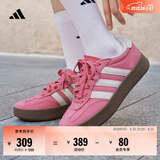 adidas「T头鞋」BARREDA休闲板鞋德训鞋男女阿迪达斯官方轻运动   粉色/汉玉白/树脂黄   37