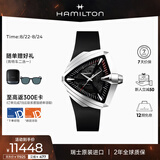 汉米尔顿（Hamilton）汉密尔顿探险系列未来型自动机械表立体三角形腕表男士手表瑞士表