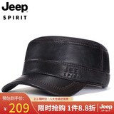 JEEP帽子男士皮帽秋冬保暖鸭舌帽羊皮防寒棒球帽男户外休闲平顶帽子