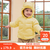 巴拉巴拉童装儿童羽绒服宝宝冬季婴儿轻薄外套男童女童上衣反季萌 黄色蜜蜂 90 （充绒量37g）