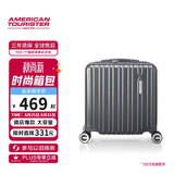 美旅行李箱16英寸拉杆箱高颜值旅行箱学生登机箱密码箱包皮箱79B灰