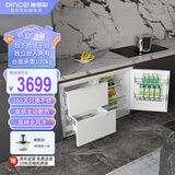 迪恩彩DINCEI台下全嵌入式冰箱 变频风冷 800mm高台面卧式底部散热内嵌式隐藏式镶嵌式矮橱柜冰箱 198WQB平嵌【珠光白面板】独立/0嵌两用