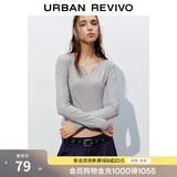 UR2026秋季新款女装时尚休闲简约基础修身长袖T恤UYB450010 花灰 L