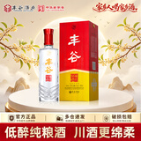 丰谷 精品特曲 浓香型白酒 52度 500ml 单瓶装 过节送礼