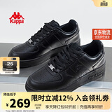 卡帕（Kappa）黑色男鞋秋季2026新款透气增高鞋子男百搭休闲运动板鞋男黑色 45