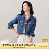 尚都比拉秋季复古休闲小个子短款外套女纯棉撞色绣花牛仔衣 牛仔蓝 L