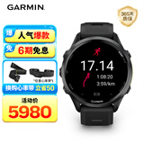佳明（GARMIN）Forerunner970极夜黑(47mm)ECG心电心率跑步户外运动智能手表