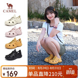 骆驼（CAMEL）洞洞鞋女清凉户外沙滩鞋厚底包头涉水溯溪鞋 L25M162035 黄色 39 