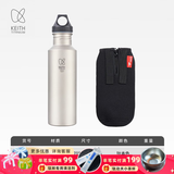 铠斯（KEITH）纯钛水壶户外运动水壶纯钛水杯子便携可烧水钛壶 700ML钛水壶-Ti3032（胶 盖）