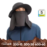 迪卡侬（DECATHLON）户外帽渔夫帽遮阳太阳帽子女男夏遮脸大OVFI 深灰色 可调节