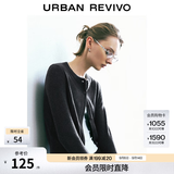 UR2026秋季新款女休闲撞色拼接纽扣针织开衫UYY950080+ 深灰 M