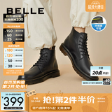 百丽（Belle）潮搭马丁靴男冬季商场同款真皮英伦风休闲靴92267DD0 黑色6孔（内增高）-A0923 44 (270mm)