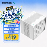 九州风神（DEEPCOOL）阿萨辛4S白CPU风冷散热器（7热管/双模式散热/不挡内存/快拆风扇/磁吸顶盖/附螺丝刀硅脂）