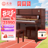 星海钢琴K-121A立式钢琴凯旋系列德国进口配件 专业考级专业演奏88键