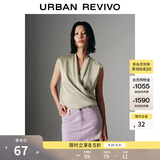 UR2026夏季新款女装简约气质褶皱无袖罩衫衬衫UWM250078 暖灰 M