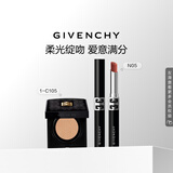纪梵希（Givenchy）G细管05口红+气垫粉底液C105BB霜礼盒套装化妆品 生日礼物