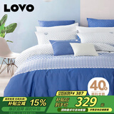 LOVO罗莱家纺 全棉四件套100%纯棉斜纹床单被套枕套双人220*240cm