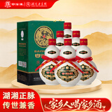 白沙  白沙液 今典 54度 500ml*6瓶 整箱装 兼香型白酒 湖南老字号