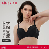 爱慕内衣女透气薄模杯隐孔杯大胸显小聚拢文胸黑色E75