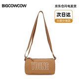BIGCOWCOW斜挎包男女士百搭包包单肩包女枕头包休闲包潮牌圆筒包生日礼物