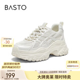 百思图热卖款厚底老爹鞋网面透气运动休闲鞋