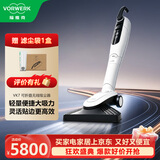 福维克家用吸尘器手持无线大吸力可折叠可宝可替换电池滤尘袋 VK7可折叠无线吸尘器