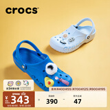 卡骆驰（CROCS）贝雅洞洞鞋男鞋女鞋轻便耐磨一脚蹬拖鞋休闲鞋百搭花园鞋|10126 矿物质蓝-4JQ(含智必星) 39 (240mm)