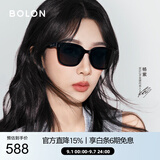 BOLON暴龙眼镜杨紫同款防晒偏光太阳镜男女开车墨镜礼物BL3199