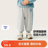 迷你巴拉（minibala）【蹦蹦裤】儿童裤子男童女童运动裤宝宝秋装束脚长裤休闲百搭卫裤