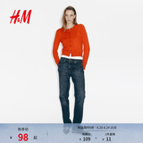 H&M女装毛针织衫夏季慵懒风休闲打底衫短款开衫内搭外套0579541 亮橙色 S 160/88