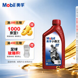 美孚（Mobil）美孚小霸王2T 摩托车机油 二冲程发动机油 FB级 1L 汽车保养
