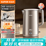 苏泊尔（SUPOR）2.2L大容量 电热水壶烧水壶开水壶 2200W一键保温电水壶煮水壶 钛钢一体无缝内胆 SW-22J01P