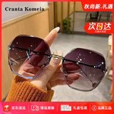 CRANTA KOMEIA太阳镜女2026新款墨镜夏季偏光防晒紫外线眼镜生日礼物送女生女友 黑金框渐变灰 高级感送老婆女朋友实用高档
