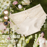 UFEEL婴儿棉内裤女法式网纱蕾丝 黑+白+粉 3条 XL  110-130 斤