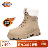 Dickies女士雪地靴女靴加绒马丁靴加厚保暖棉靴高帮休闲靴子 杏色 37 